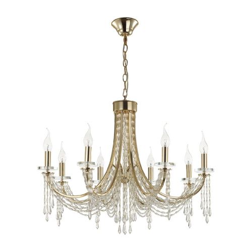 Люстра подвесная Odeon Light Capel (Цапел) 5063/8
