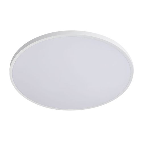 Настенно-потолочный светильник Lightstar Arco Eco (Арцо Ецо) 225740
