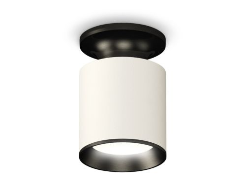 Светильник накладной Ambrella Light Techno (Тецхно) XS6301120