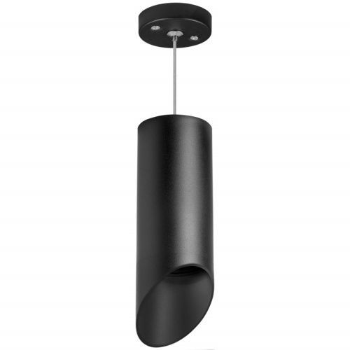 Светильник подвесной Lightstar RULLO (РУЛЛО) RP648787