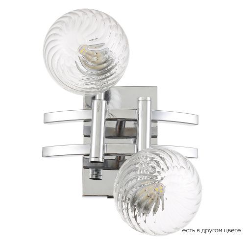 Бра Crystal Lux Luxury (Луксуры) LUXURY AP2 CHROME