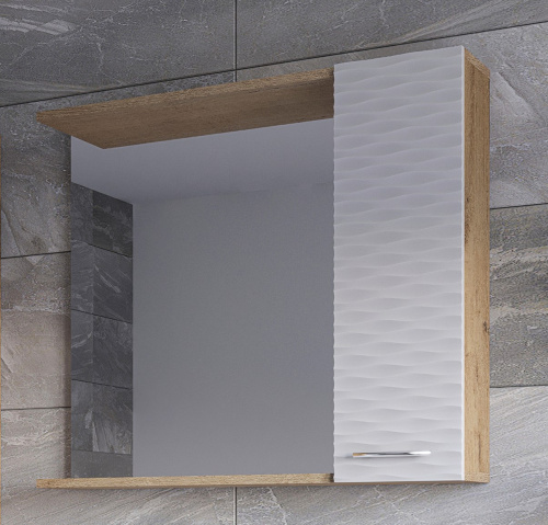 Зеркало-шкаф Stella Polar Ундина SP-00001061 70х17х70 подвесной цвет белый/коричневый Зеркало-шкаф Stella Polar Ундина SP-00001061 70х17х70 подвесной цвет белый/коричневый