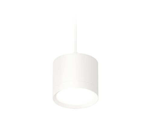 Светильник подвесной Ambrella Light TECHNO SPOT (ТЕЦХНО СПОТ) XP8110011