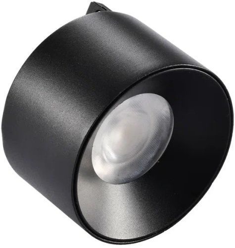 Светильник трековый Wertmark Technical Lesath WTL.O13.607.40.05