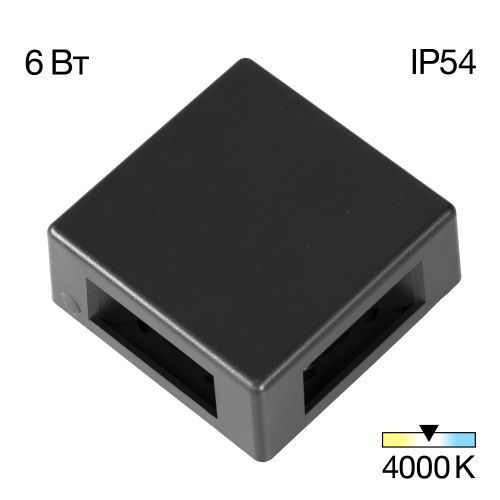 Уличный настенный светильник Citilux Stels (Стелс) CLU0721