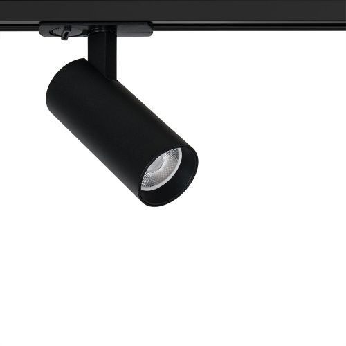 Трековый светильник Arte Lamp Bene (Бене) A1945PL-1BK