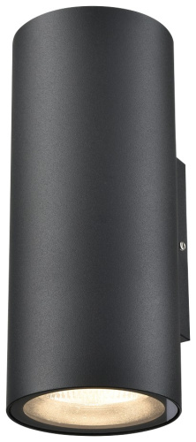 Светильник уличный настенный Wertmark Wenzel WE922.01.021