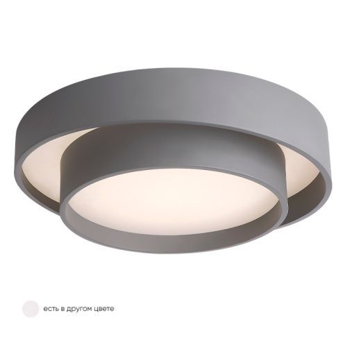 Светильник потолочный Crystal Lux Flor (Флор) FLOR PL39W LED 4000K GR