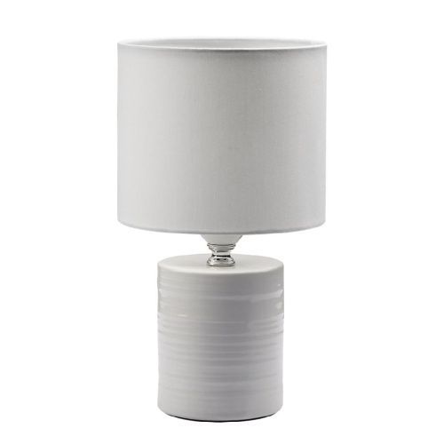 Настольная лампа Lumion Moderni (Модерни) 8144/1T