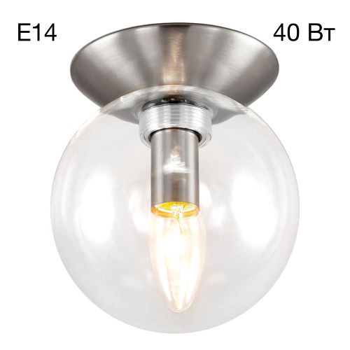 Светильник потолочный Citilux Томми CL102511