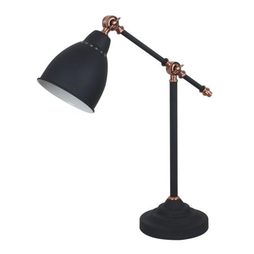 Настольная лампа Arte Lamp Braccio (Браццио) A2054LT-1BK