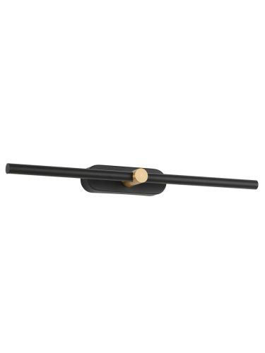 Светильник настенный Zortes Mavy (Мавы) ZRS.90610.04