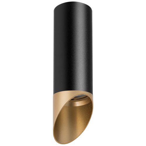Светильник накладной Lightstar RULLO (РУЛЛО) R487140