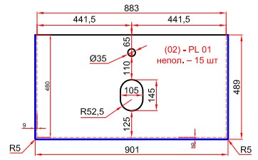 Столешница La Fenice Granite FNC-03-VS03-90 90х49 накладная - фото 2