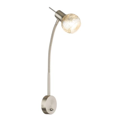 Спот Globo Zacate (Зацате) 54840-1W