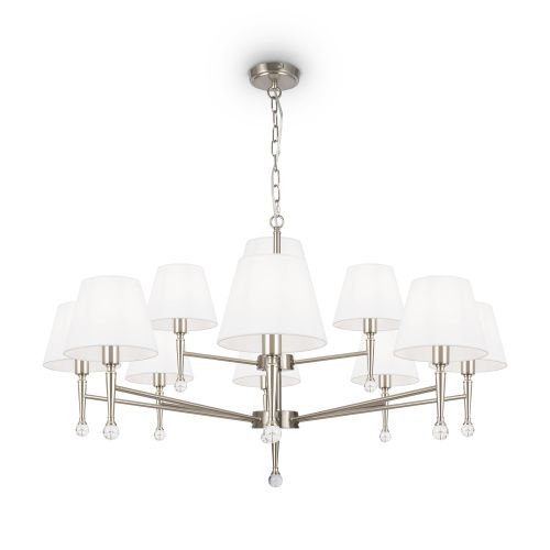 Светильник подвесной Freya Rosemary Classic FR2190PL-12N