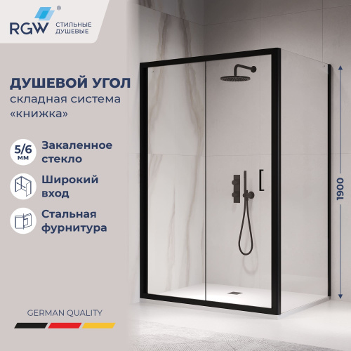 Душевой уголок RGW Passage (Пассаж) 060814298-14 90х80 стекло прозрачное профиль хром без поддона