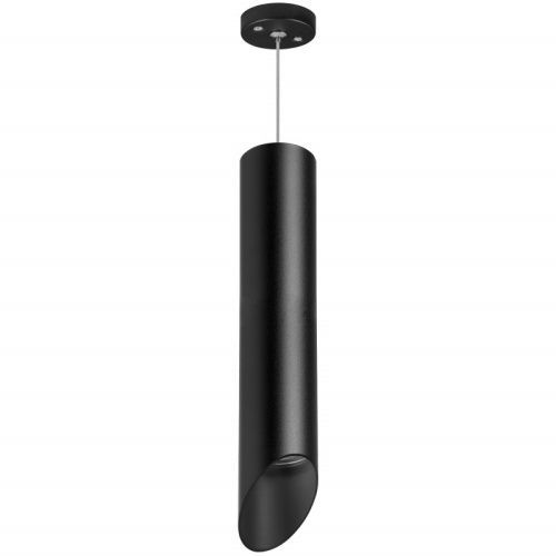 Светильник подвесной Lightstar RULLO (РУЛЛО) RP49737