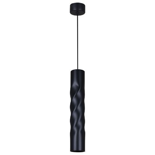 Светильник подвесной Reluce 16006-0.9-001LD 300mm GU10 BK