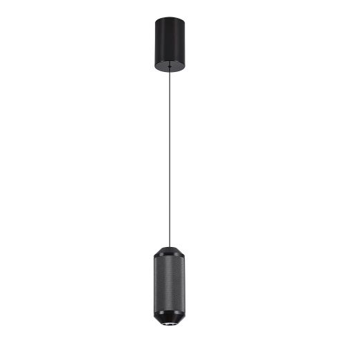 Светильник подвесной Arte Lamp Omicron (Омицрон) A1134SP-7BK