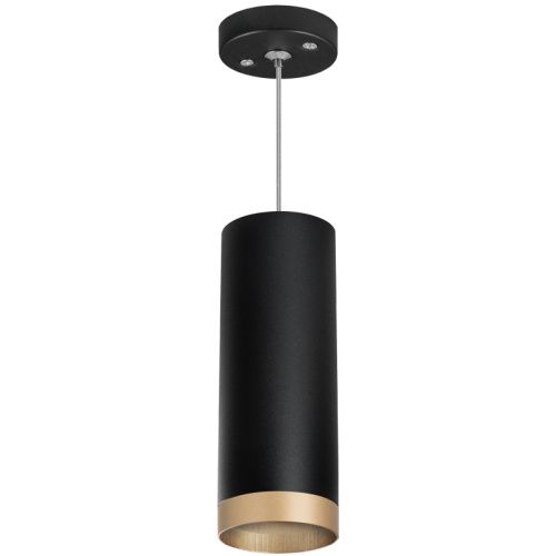 Светильник подвесной Lightstar RULLO (РУЛЛО) RP48740