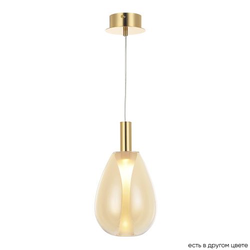 Светильник подвесной Crystal Lux Gaudi (Гауди) GAUDI SP4W LED AMBER