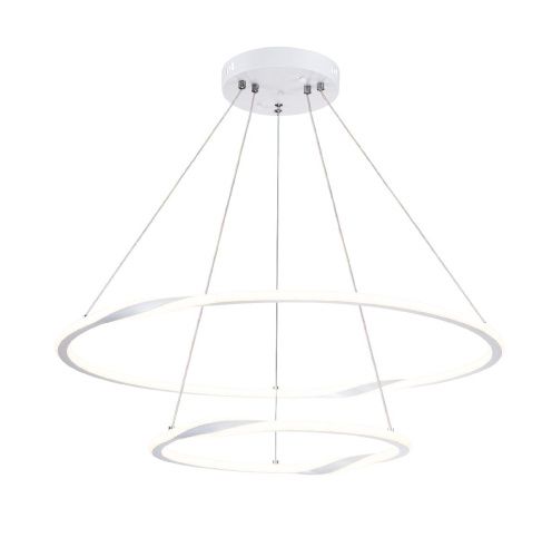 Люстра подвесная Arte Lamp Veritate (Веритате) A2211SP-2WH