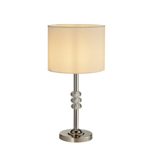 Настольная лампа ST Luce ENITA (ЕНИТА) SL1751.104.01