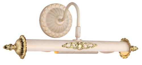 Подсветка для картин Arte Lamp Picture Lights Lux (Пицтуре Лигхтс Лукс) A5019AP-2WG
