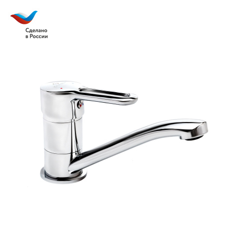 Смеситель для раковины Славен Город СЛ-ОД-Т20 хром