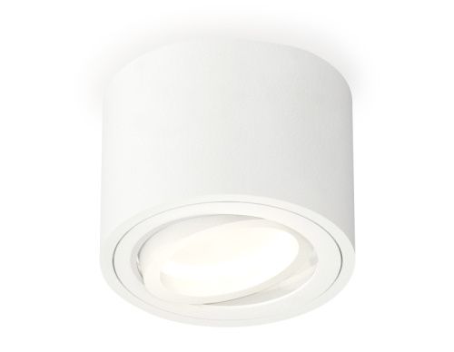Светильник накладной Ambrella Light TECHNO SPOT (ТЕЦХНО СПОТ) XS7510001