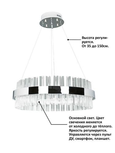 Люстра подвесная Natali Kovaltseva INNOVATION STYLE (ИННОВАТИОН СТЫЛЕ) INNOVATION STYLE 83013
