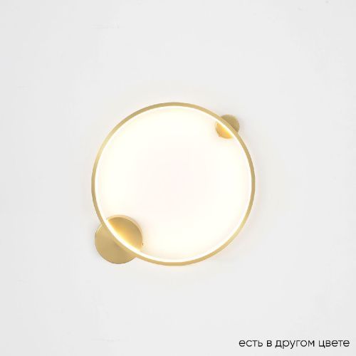 Светильник настенный Crystal Lux Real (Реал) REAL AP18W LED BRASS