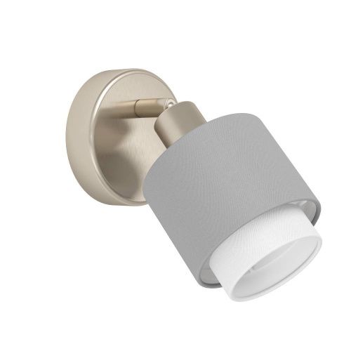 Спот Eglo Bellizzi (Беллиззи) 901045