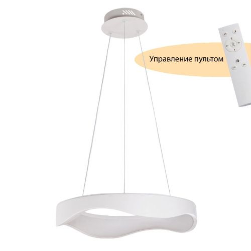 Светильник подвесной Myfar Diona (Диона) MR9180-PL