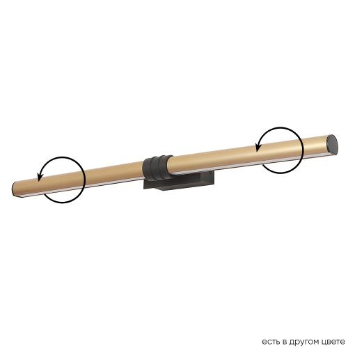 Подсветка для зеркал Crystal Lux Prada (Прада) PRADA AP16W BRASS