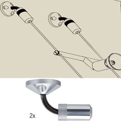 Крепеж Paulmann WS Halogen 12V CM (ВС Халоген 12В ЦМ) 17808