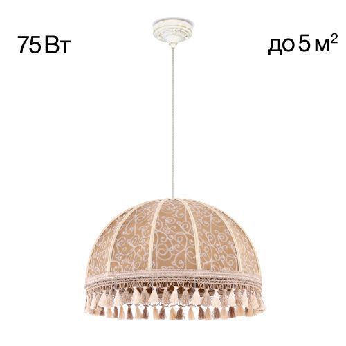 Светильник подвесной Citilux Базель CL407025