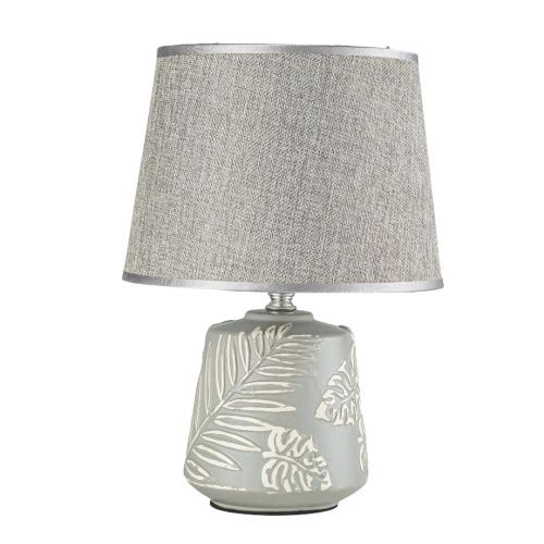 Настольная лампа Arti Lampadari Erchie (Ерцхие) Erchie E 4.1.T1 GY