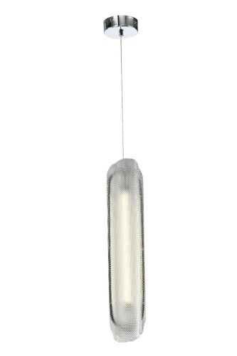 Светильник подвесной Zortes Circon (Цирцон) ZRS.90610.26
