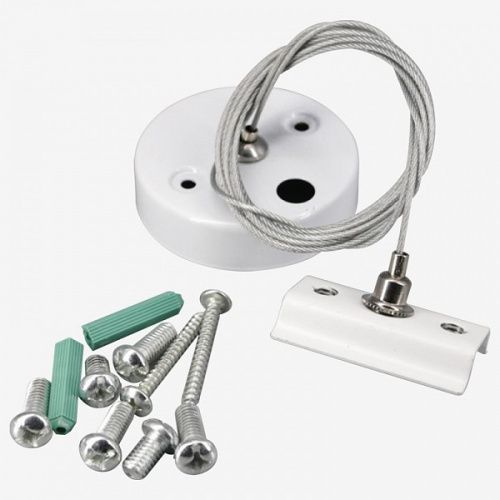 Подвес тросовый Hesby Lighting Skylite (Скылите) HSBL_0035
