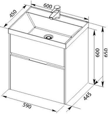 Тумба с раковиной Aquanet Латина 00212833 60х50 подвесная цвет белый