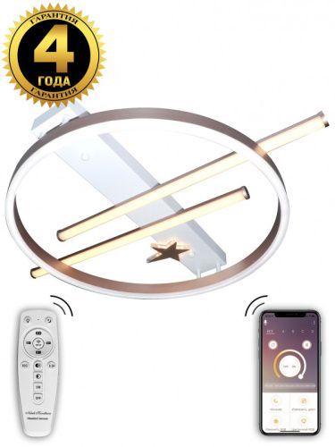 Люстра потолочная Natali Kovaltseva HIGH-TECH LED LAMPS HIGH-TECH LED LAMPS 82010