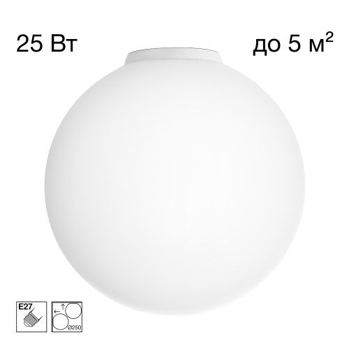 Светильник потолочный Citilux Ron (Рон) CL941D25B0