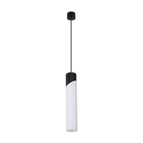 Светильник подвесной Arte Lamp Polar (Полар) A5463SP-1WH
