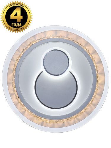 Светильник потолочный Natali Kovaltseva LED (ЛЕД) LED LAMPS 81097