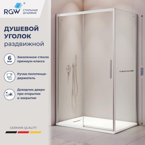 Душевой уголок RGW Leipzig (Лейпциг) 341241189-011 180х90 стекло прозрачное профиль хром без поддона
