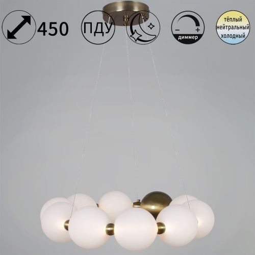 Светильник подвесной Reluce 56300-0.4-400 COPPER
