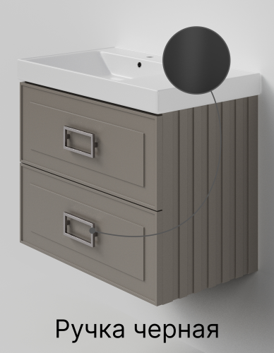 Тумба с раковиной La Fenice Cubo TWIN NFNC-01-CUB-C-80-2-3-80 90х62х49 подвесная цвет бежевый