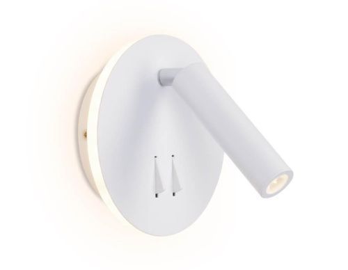 Спот светодиодный Ambrella Light Sota (Сота) FW251